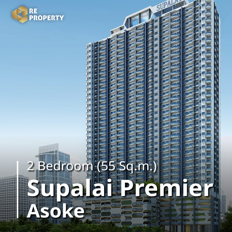 Supalai Premier @ Asoke