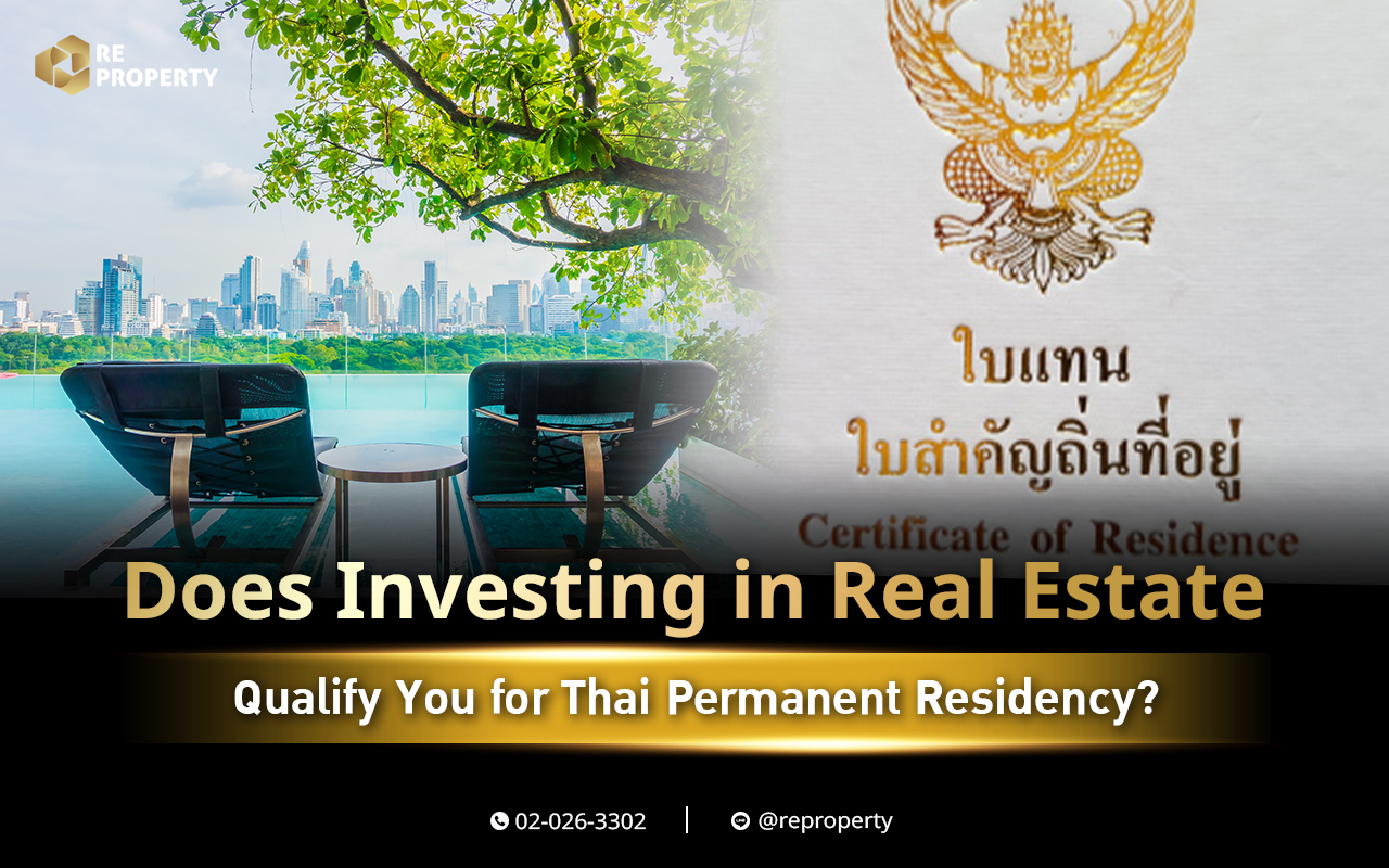 Thai Permanent Residency