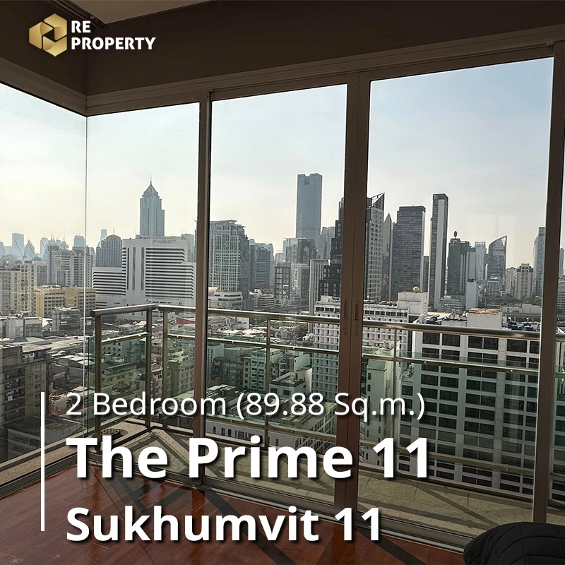 The Prime 11 Sukhumvit 11_00