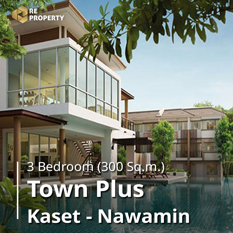 Town Plus Kaset - Nawamin 00