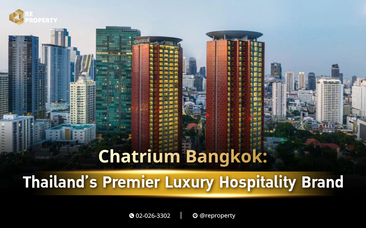 Chatrium Bangkok