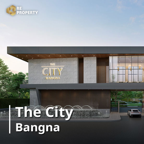 The City Bangna_cover
