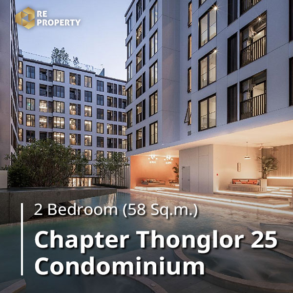 Chapter Thonglor 25