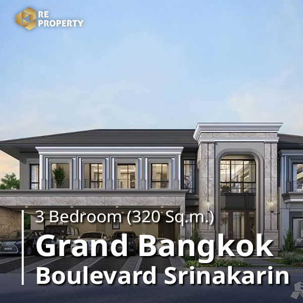 Grand Bangkok Boulevard Srinakarin_01