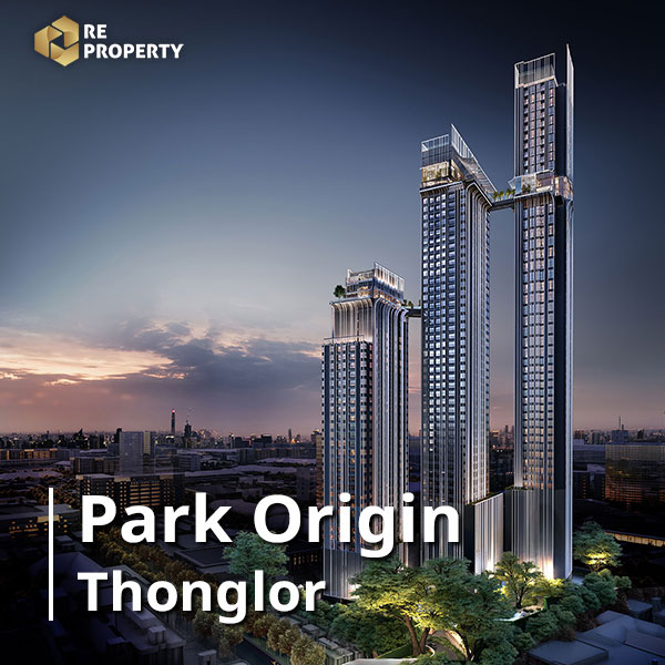 Park Origin Thonglor_cover
