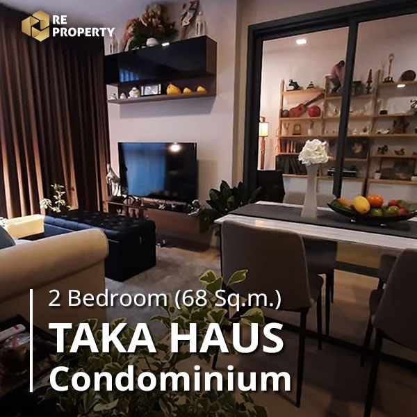 TAKA HAUS