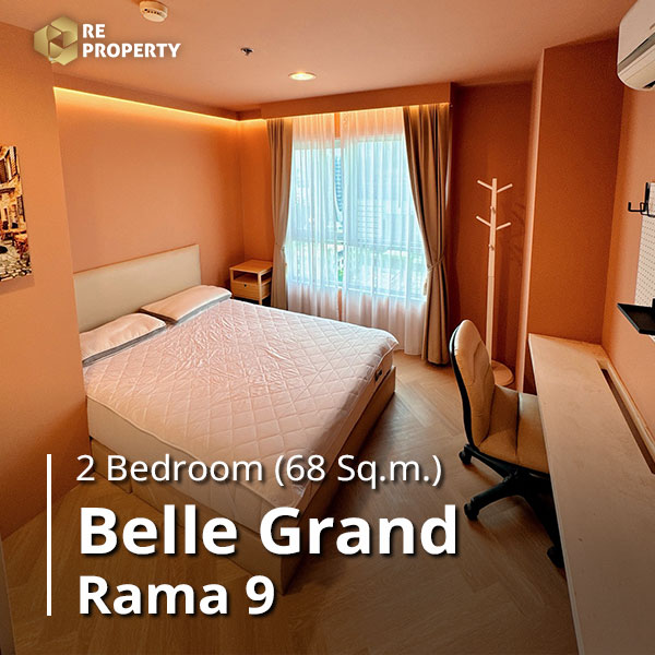 Belle Grand Rama 9_01