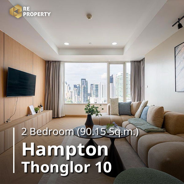 Hampton Thonglor 10