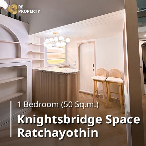 Knightsbridge Space Ratchayothin