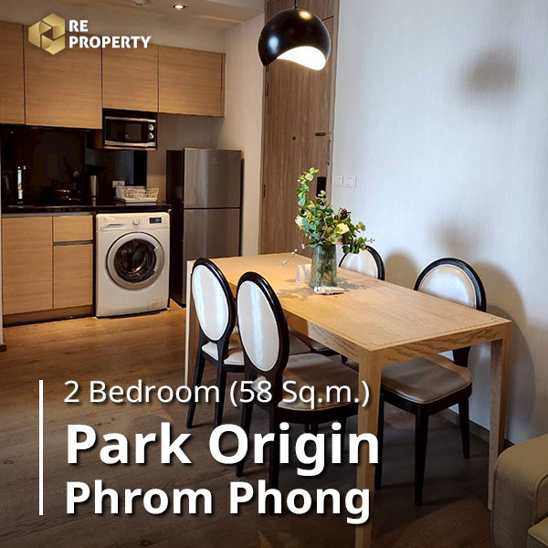 Park Origin Phrom Phong