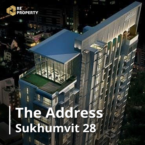 The Address Sukhumvit 28_cover