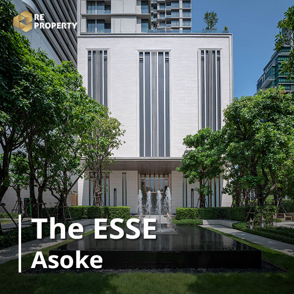 The ESSE Asoke_cover