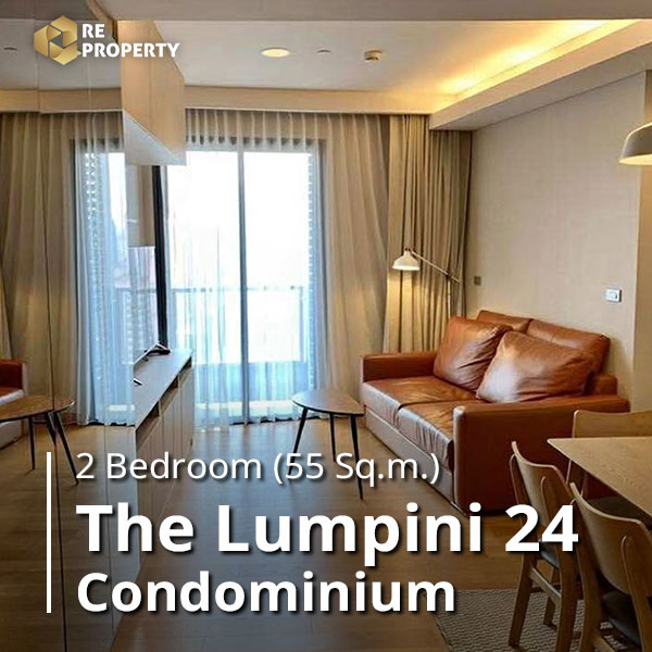 The Lumpini 24