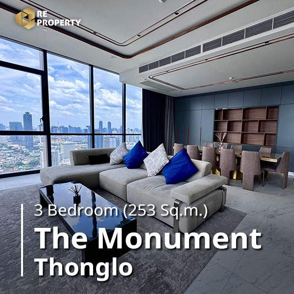 The Monument Thonglo