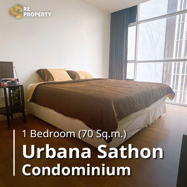 Urbana Sathon_01
