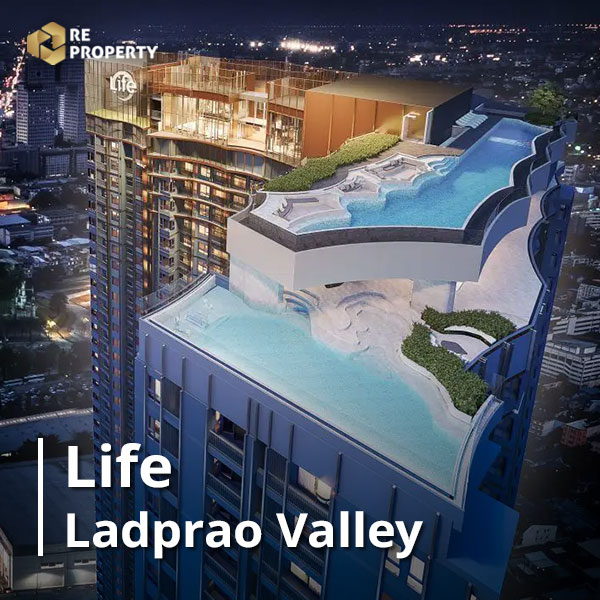 Life Ladprao Valley_cover