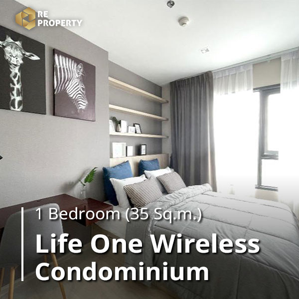 Life One Wireless