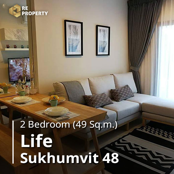 Life Sukhumvit 48