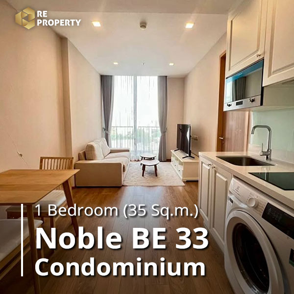 Noble BE 33