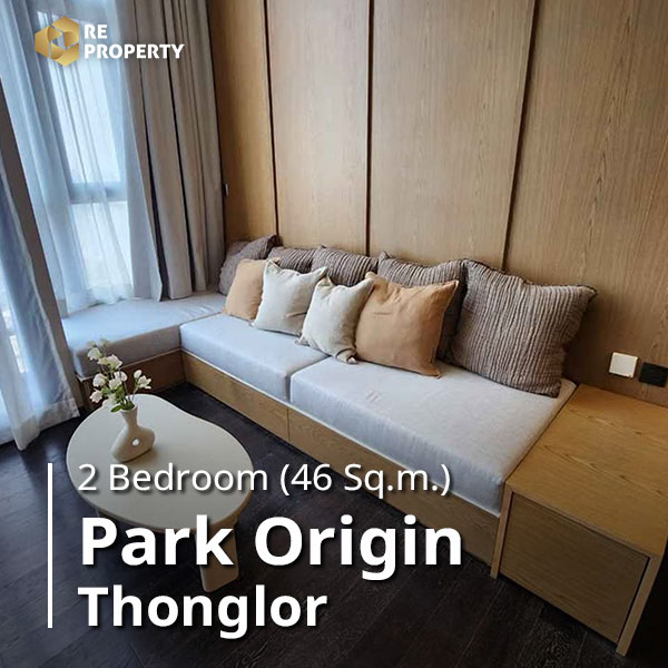 Park Origin Thonglor_01