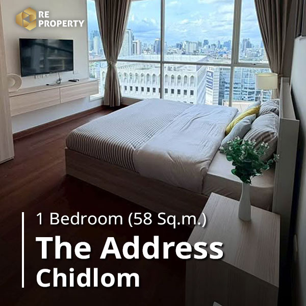 The Address Chidlom