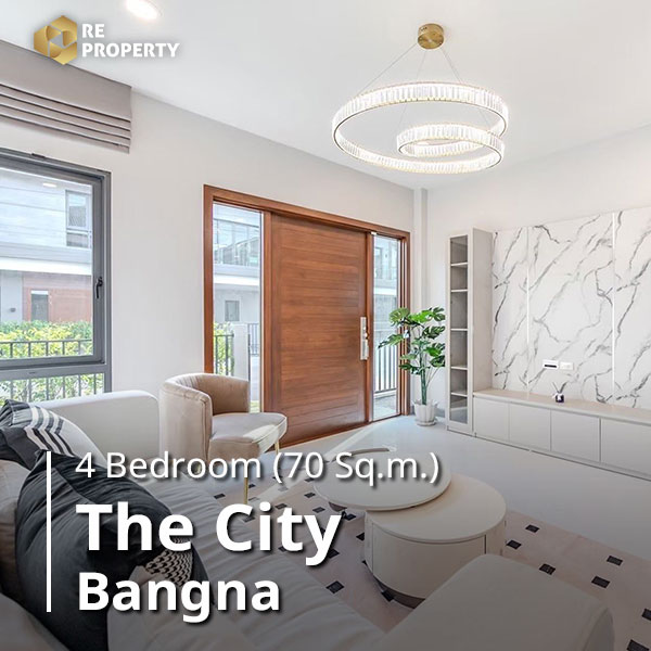 The City Bangna_