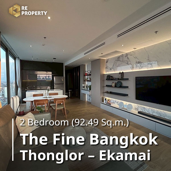 The Fine Bangkok Thonglor – Ekamai