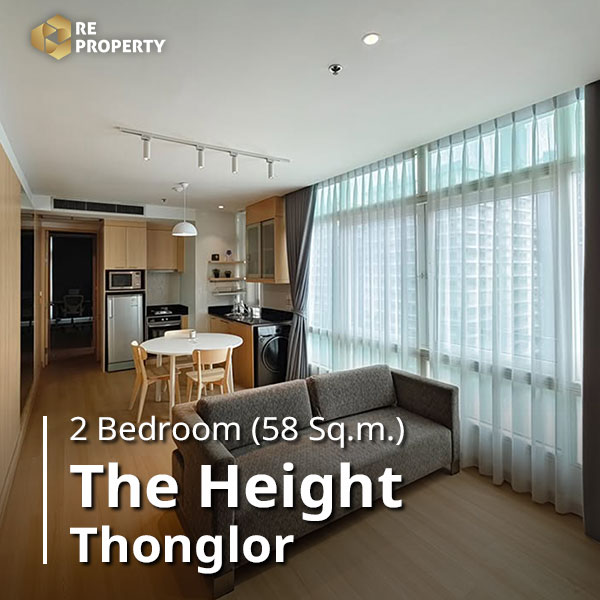 The Height Thonglor_01