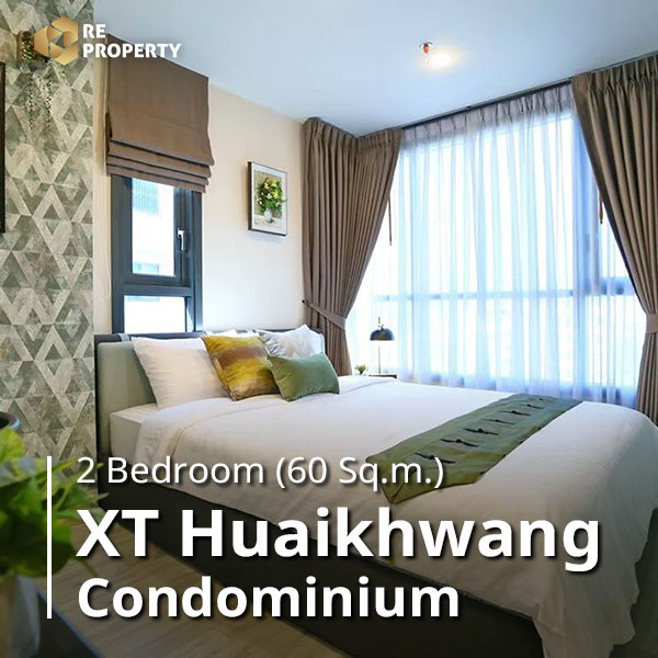 XT Huaikhwang