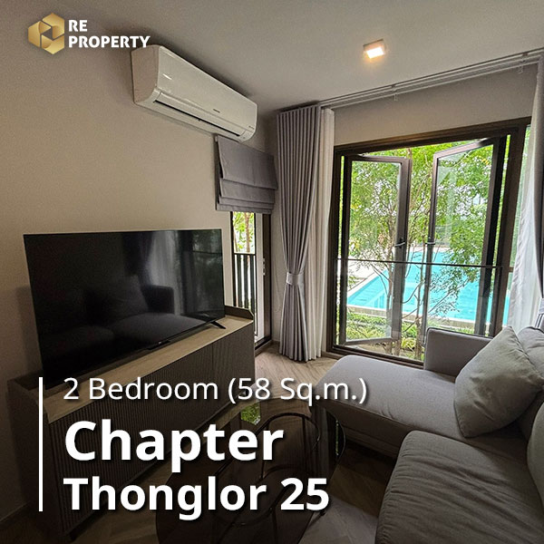 Chapter Thonglor 25