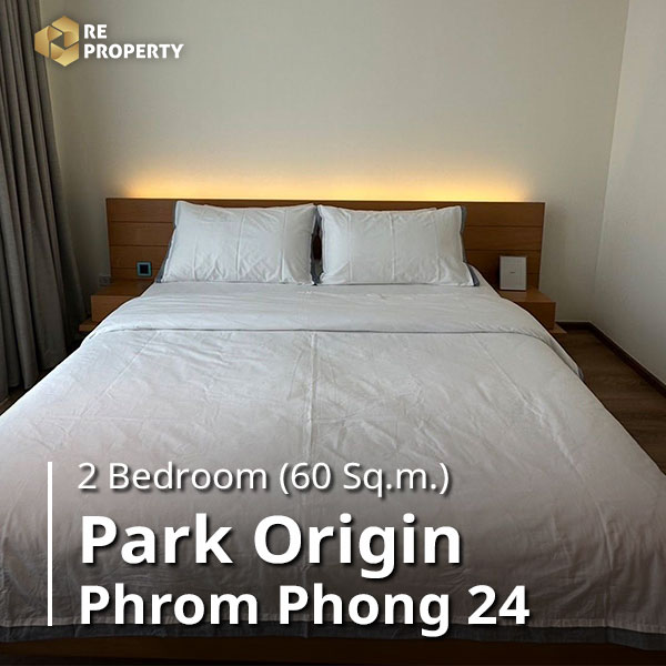Park Origin Phrom Phong